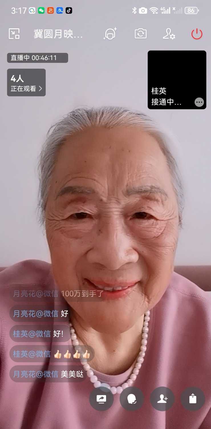 Screenshot_20231130_170153.jpg