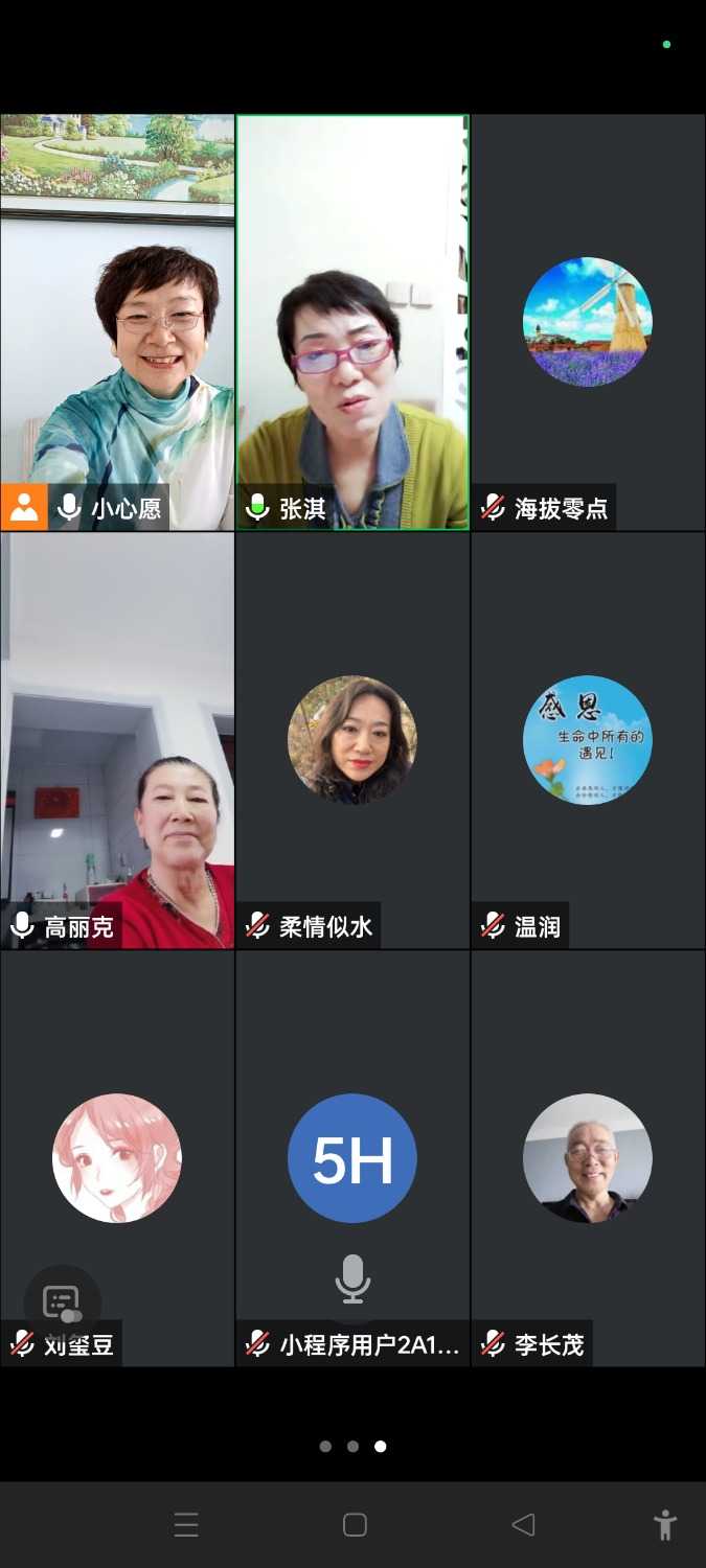 Screenshot_2023-11-30-17-04-00-42_8f09b5d44f518f9616be41261366d852.jpg
