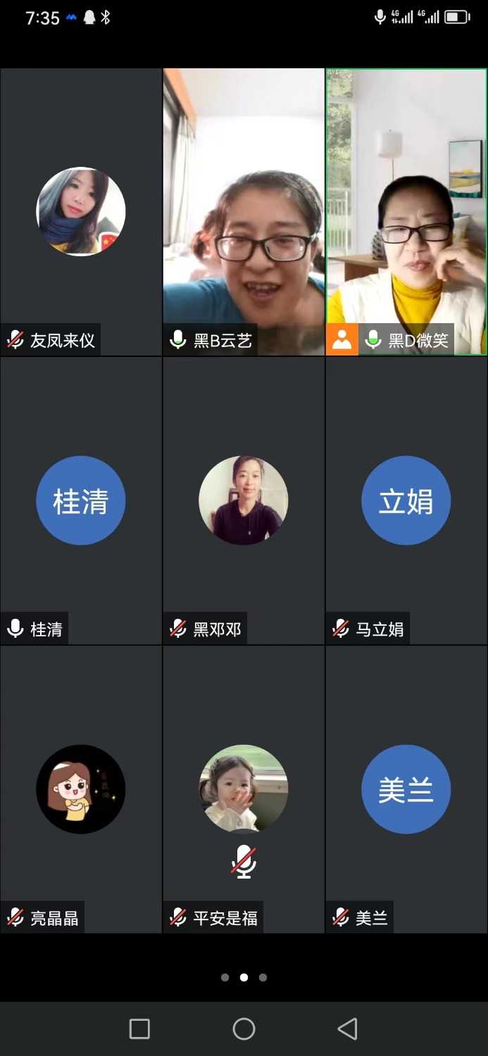 mmexport1701346505576.jpg