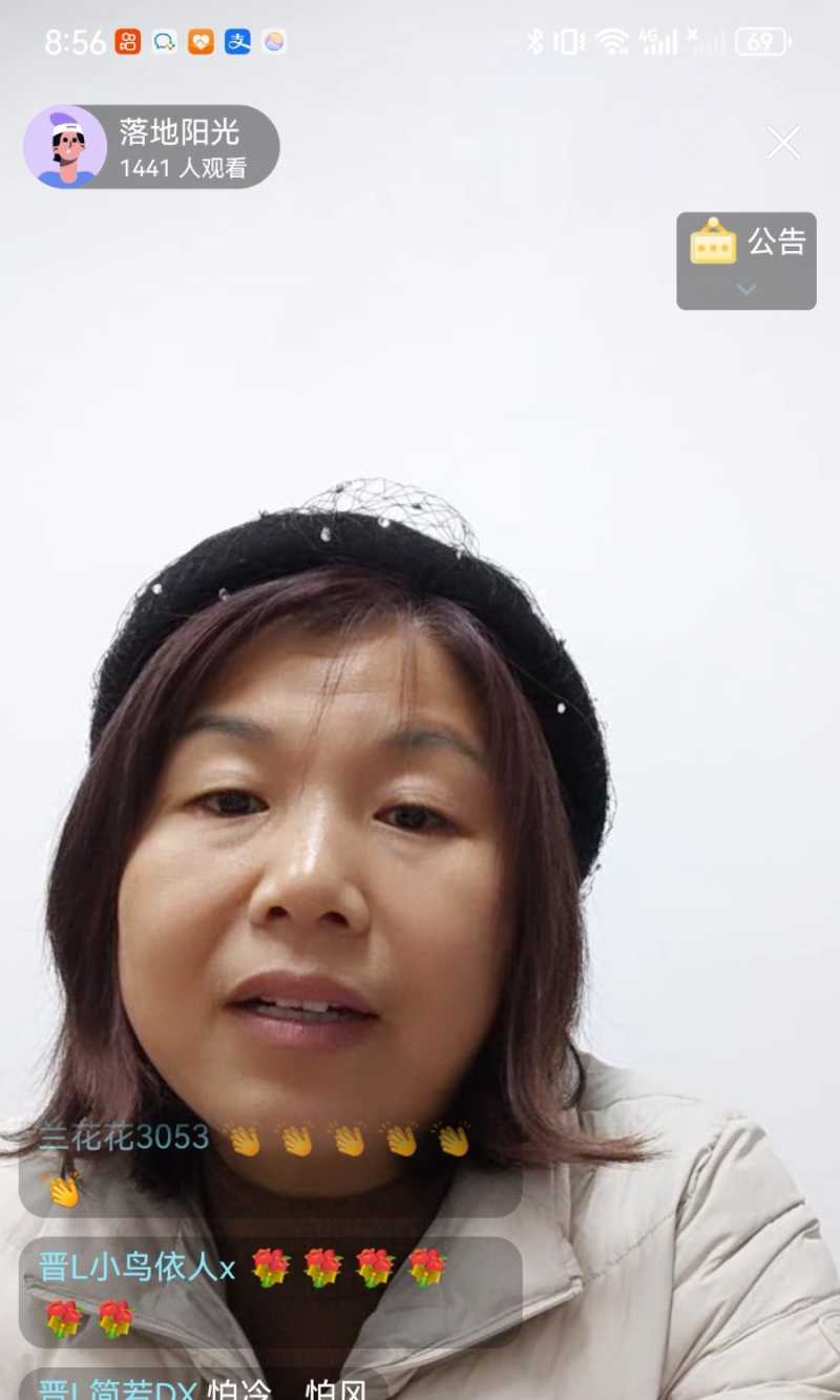 Screenshot_20231203_222142.jpg