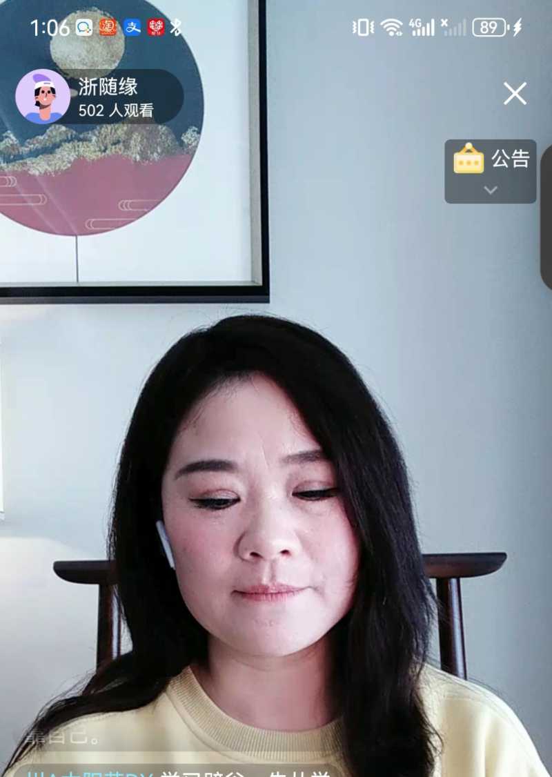 Screenshot_20231205_152855.jpg
