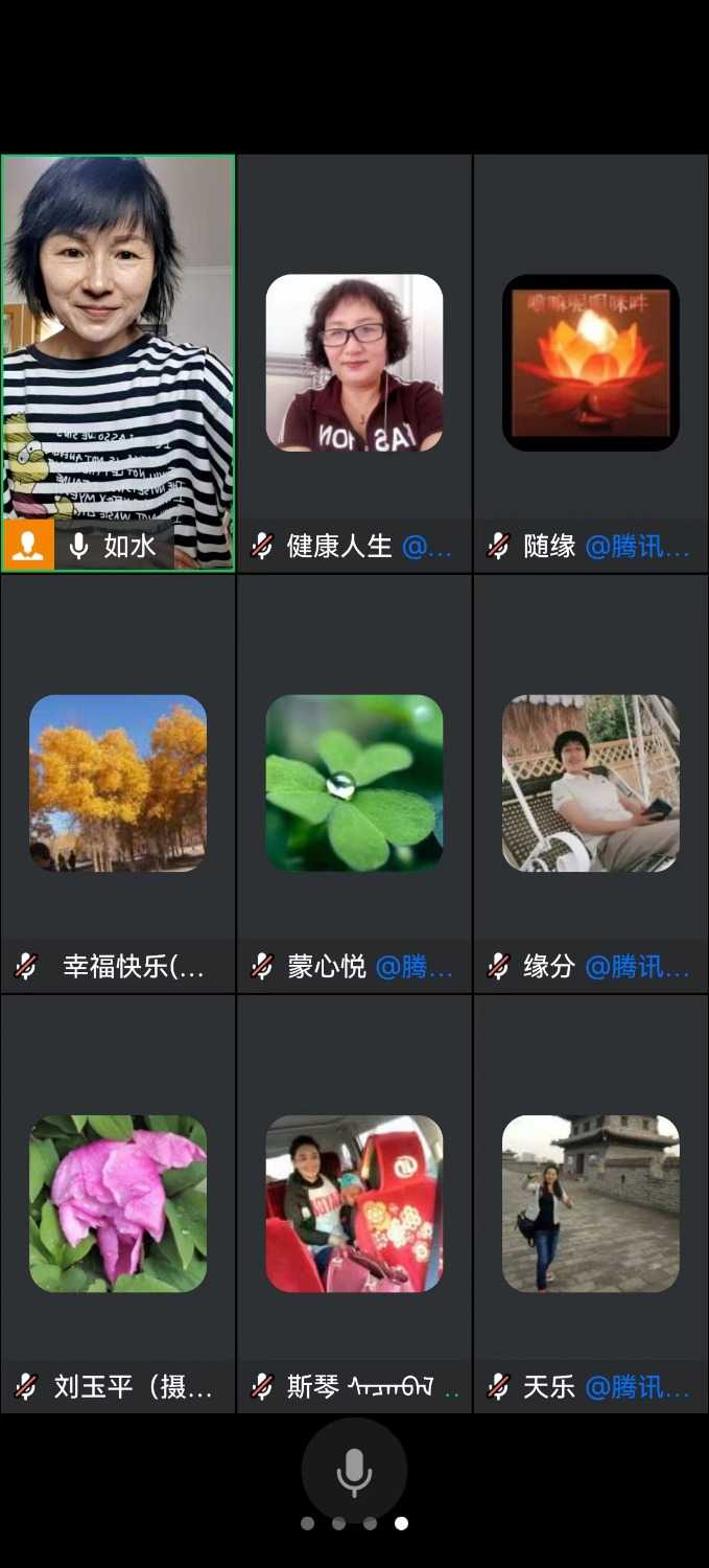 mmexport1701848114102.jpg