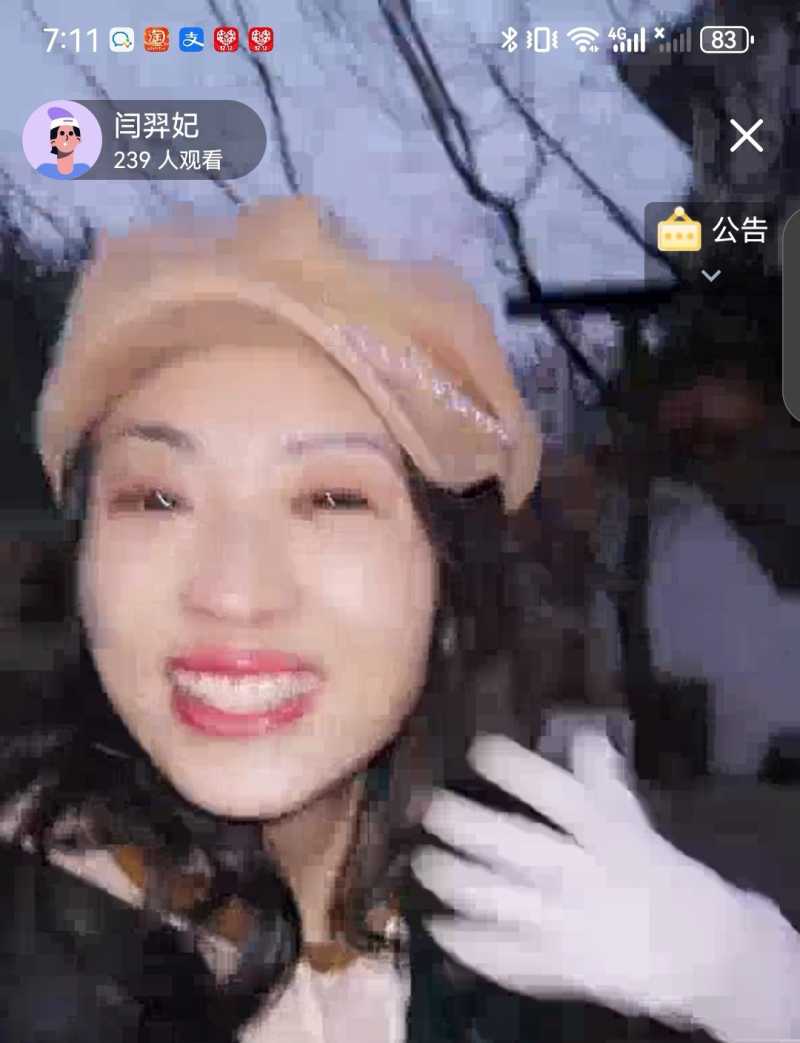 Screenshot_20231206_122101.jpg