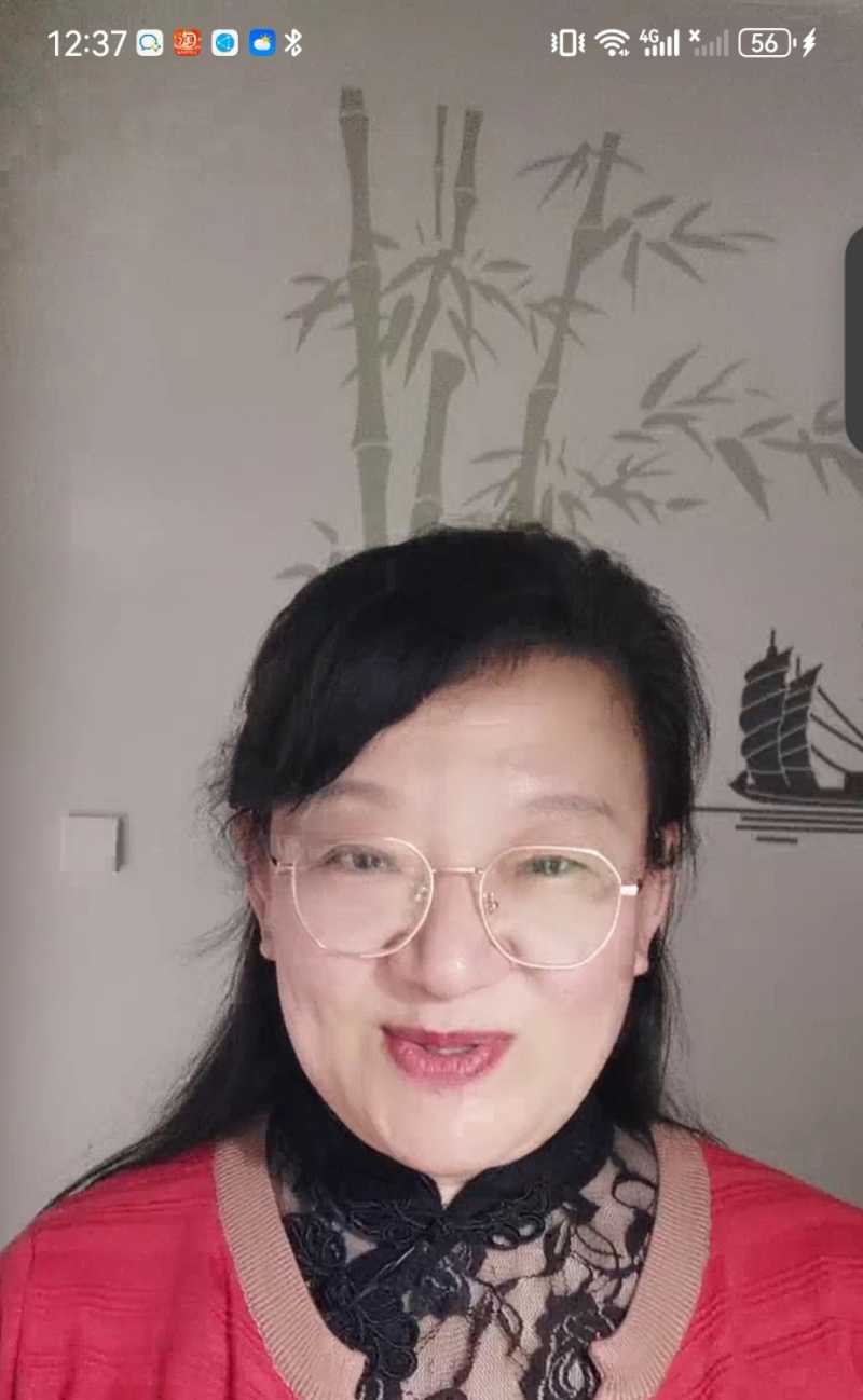 Screenshot_20231206_174807.jpg