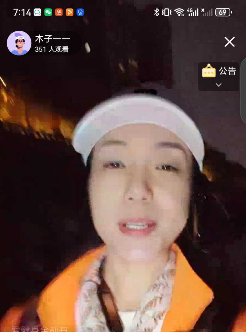 Screenshot_20231207_142413.jpg