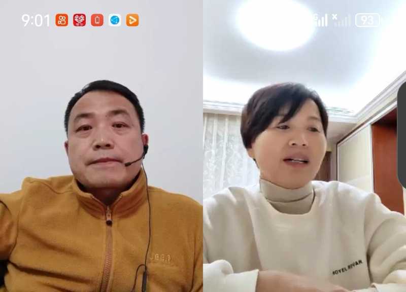Screenshot_20231207_210132_com.dacheng.bigu_edit_1701833000201777.jpg