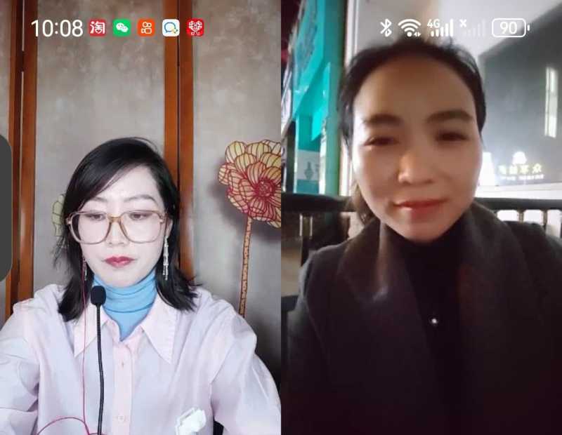 Screenshot_20231208_220843_com.dacheng.bigu_edit_1769443965295627.jpg