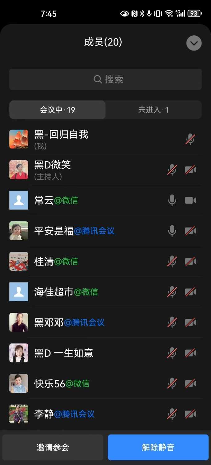 mmexport1702168309289.jpg