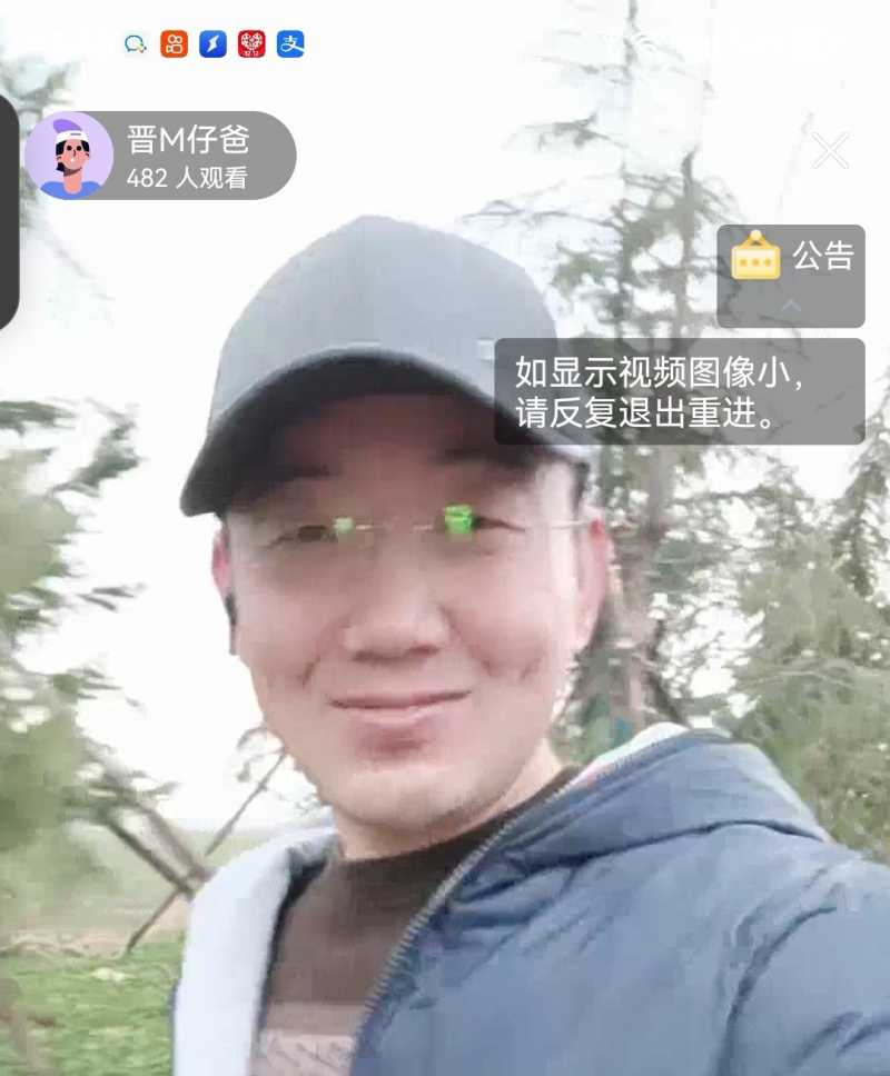 Screenshot_20231210_173531.jpg
