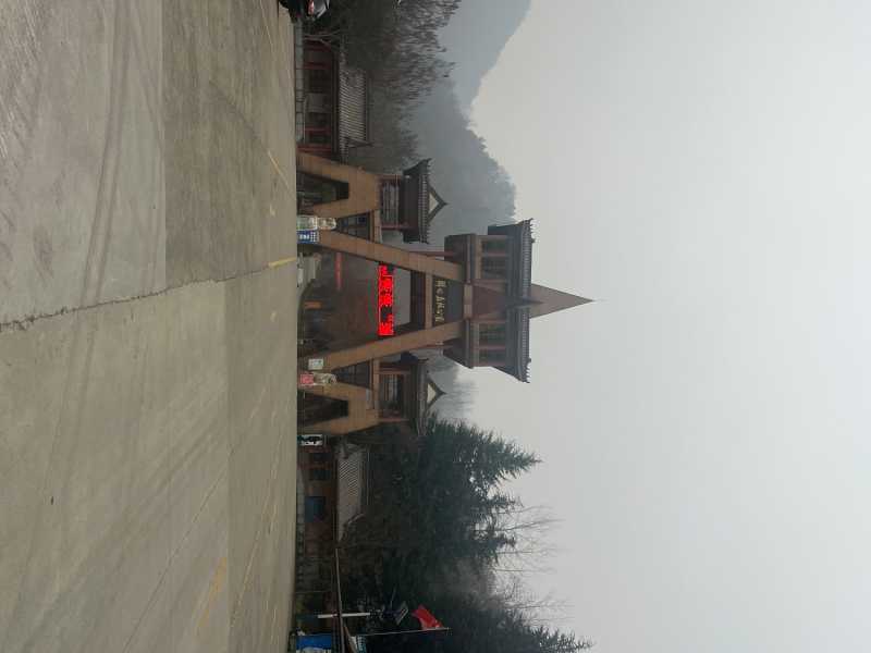 IMG_1213.jpeg