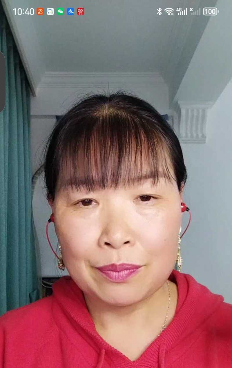 Screenshot_20231211_224543.jpg