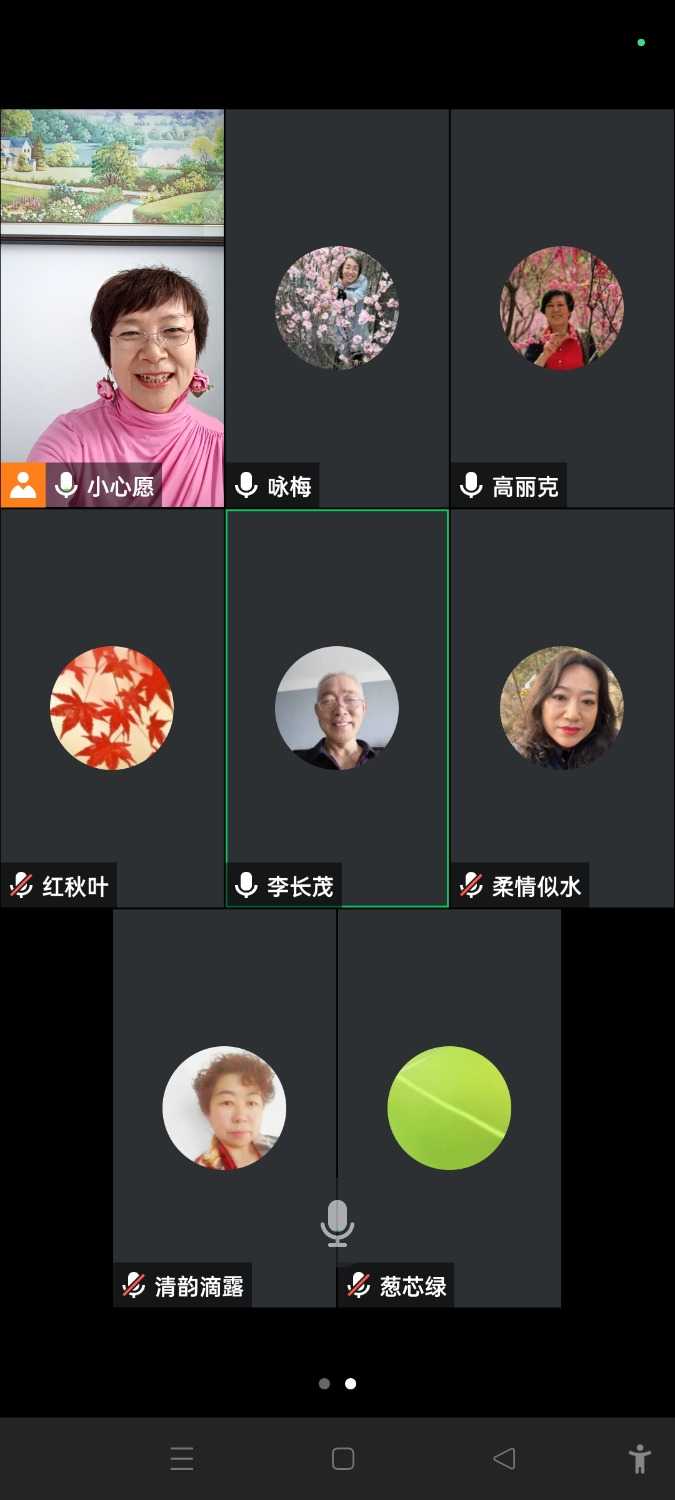 Screenshot_2023-12-12-17-33-56-26_8f09b5d44f518f9616be41261366d852.jpg