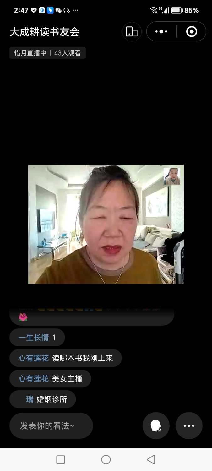 Screenshot_20231213_144704.jpg