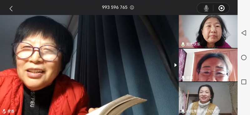 Screenshot_20231216_162815_com.tencent.mm.jpg