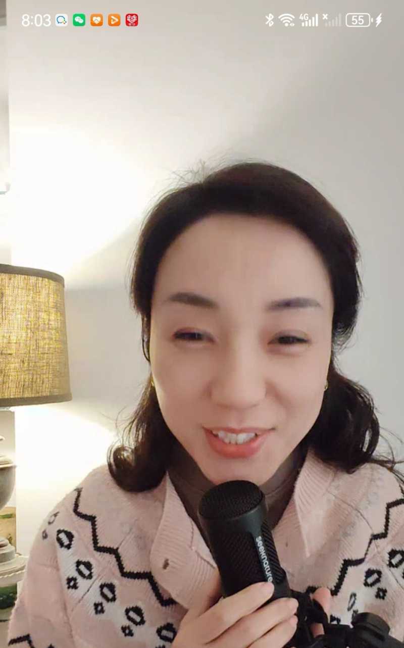 Screenshot_20231218_215420.jpg