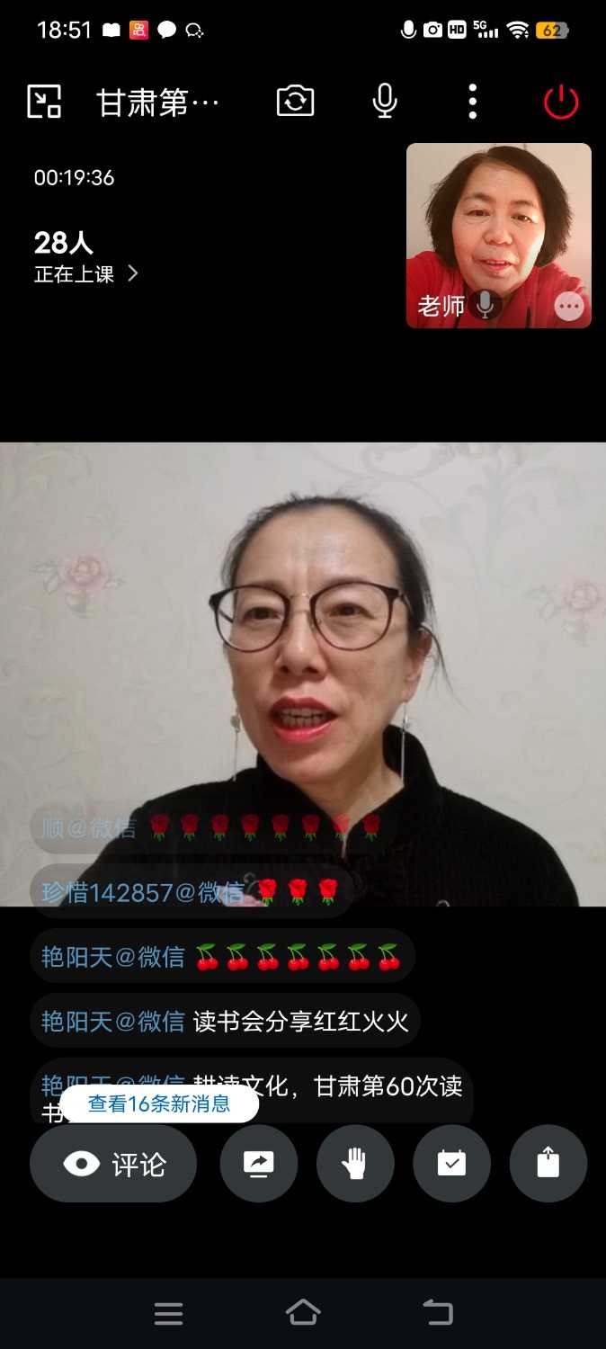 Screenshot_20231214_185142.jpg
