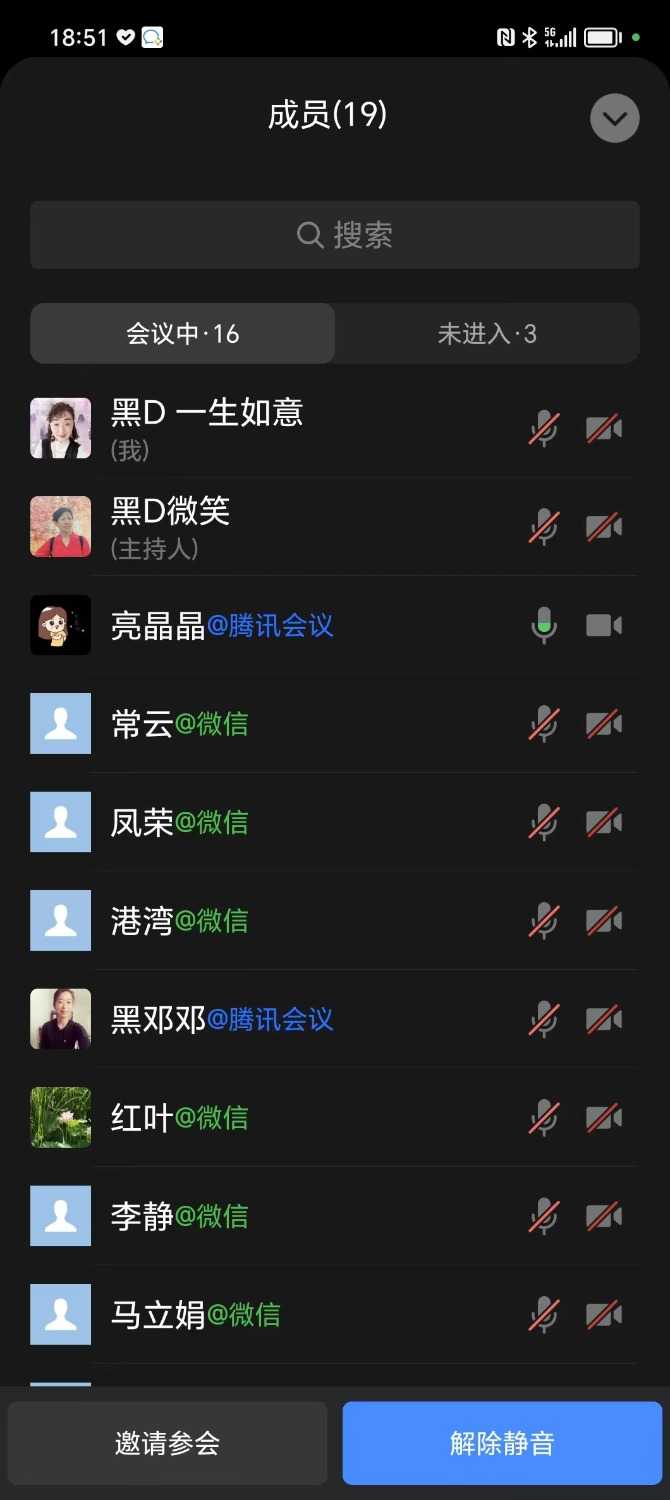 mmexport1702992242229.jpg