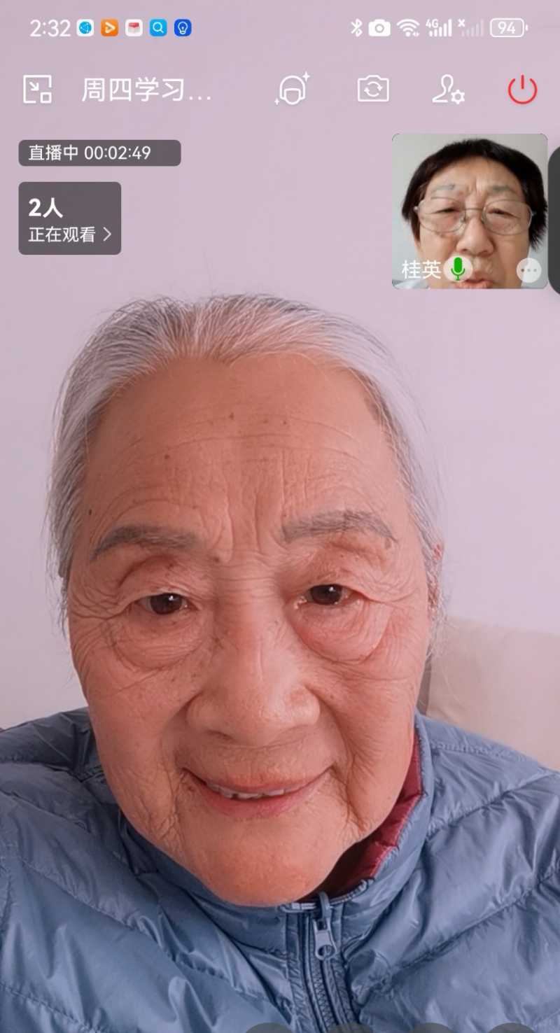 Screenshot_20231221_163825.jpg