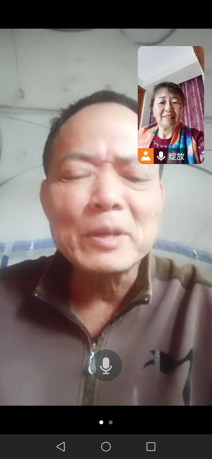 Screenshot_20231223_160359_com.tencent.wemeet.app.jpg