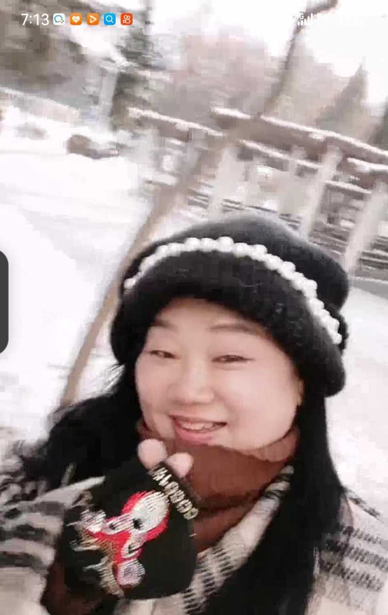 Screenshot_20231225_213733.jpg