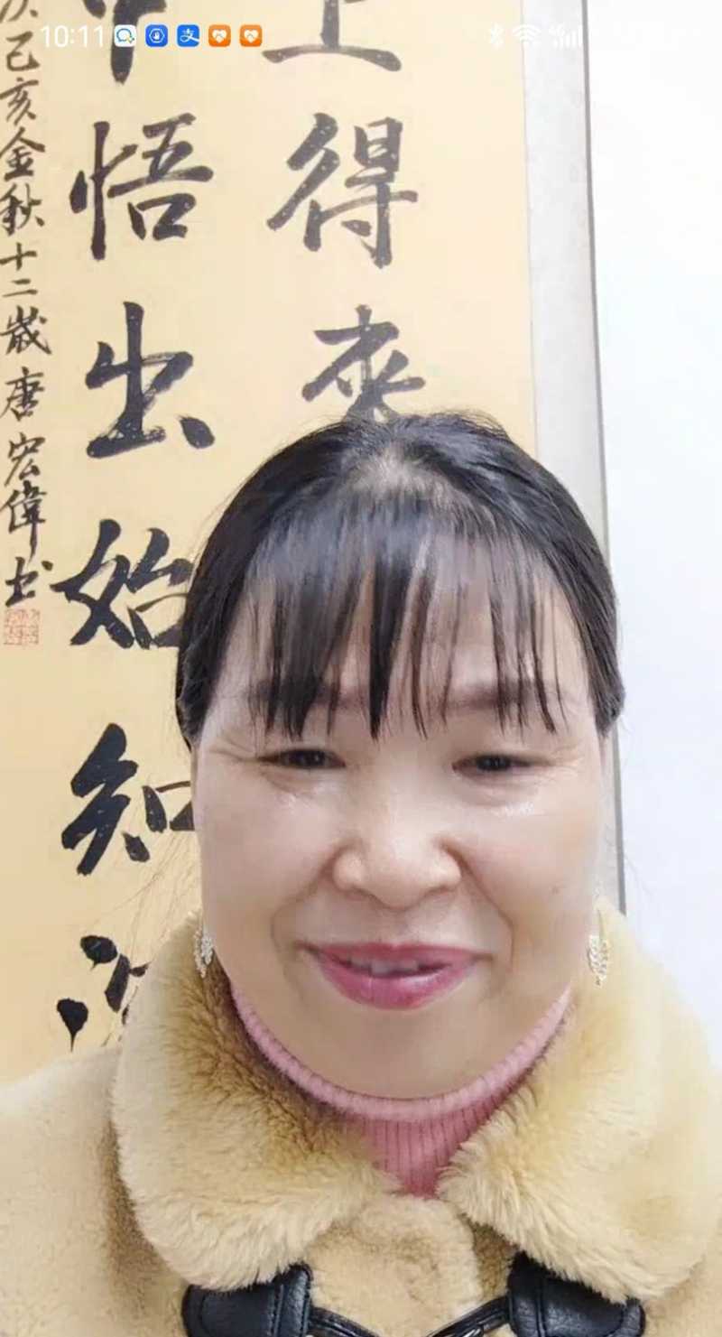 Screenshot_20231225_221306.jpg