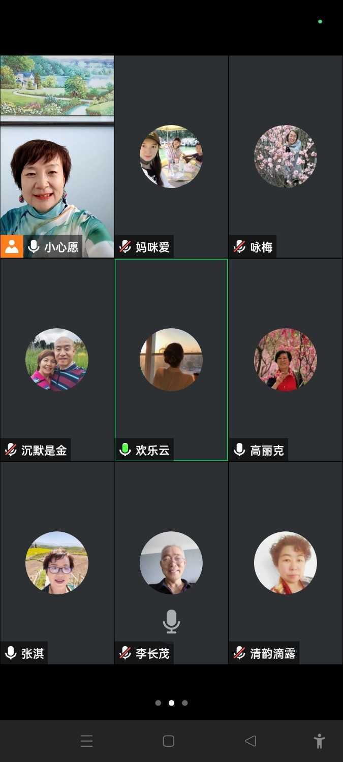 Screenshot_2023-12-25-16-59-35-36_8f09b5d44f518f9616be41261366d852.jpg
