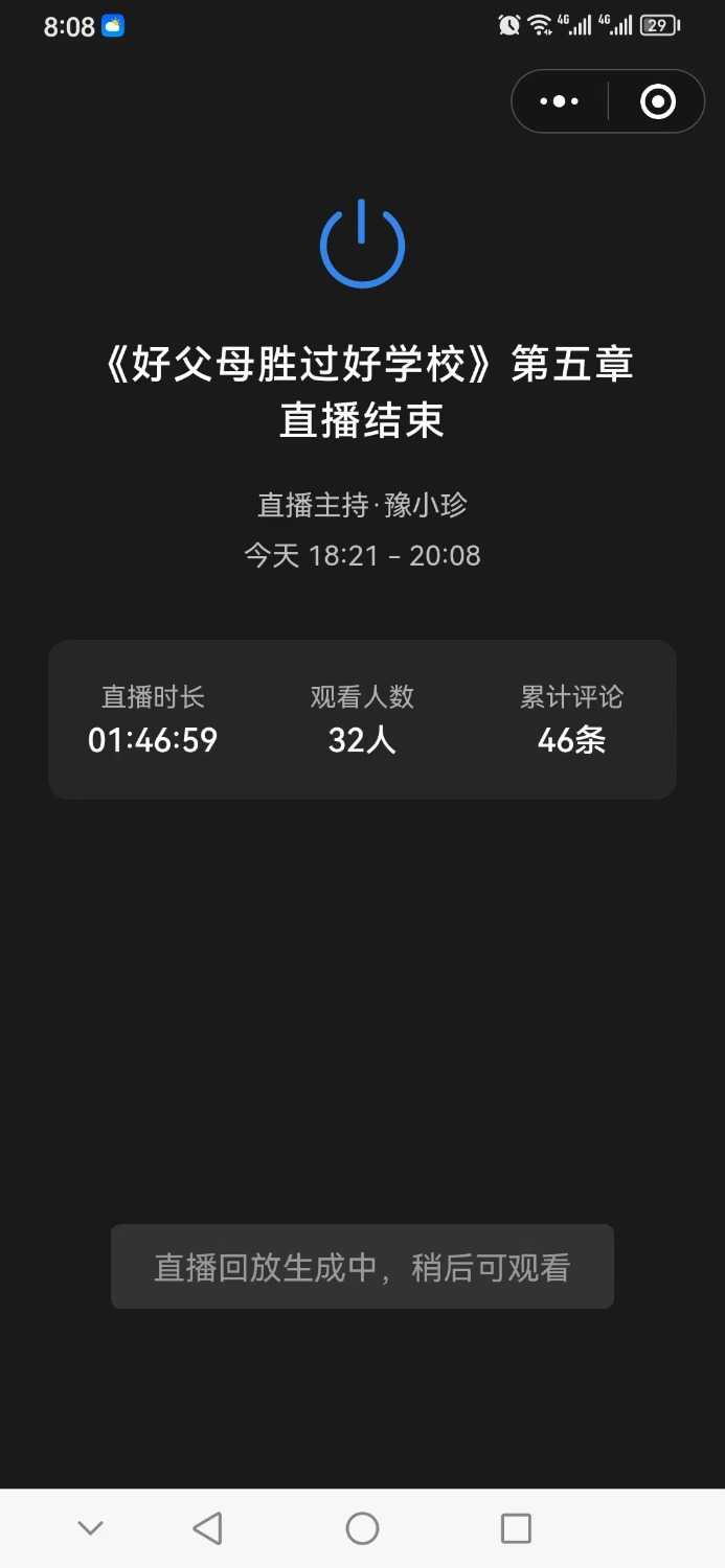 mmexport1703637579194.jpg