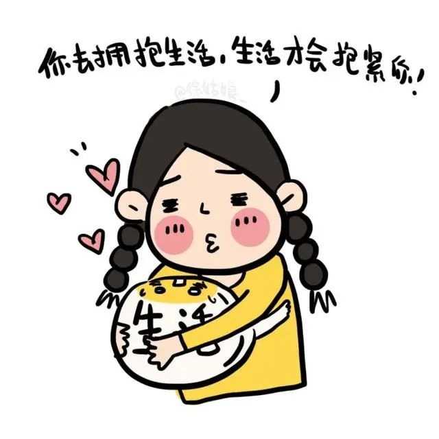 mmexport5645d8da8a38ba83ad0d58875ed72823_1703127928664.jpeg