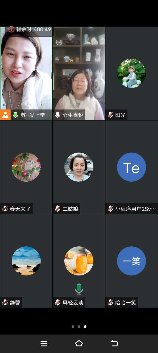Screenshot_20231228_150623.jpg