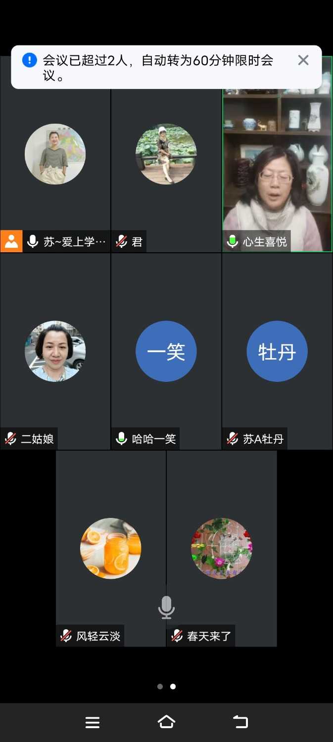 Screenshot_20231228_152503.jpg