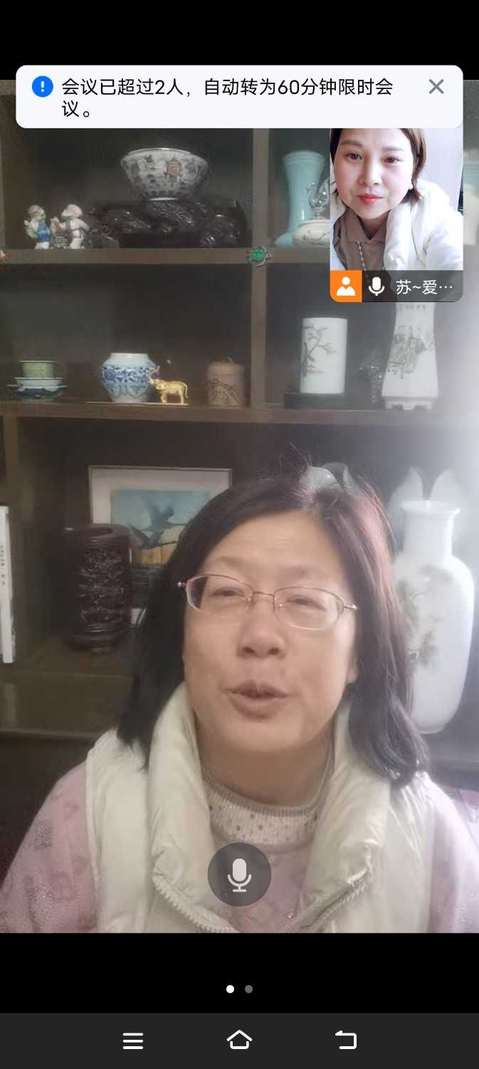 Screenshot_20231228_145439.jpg