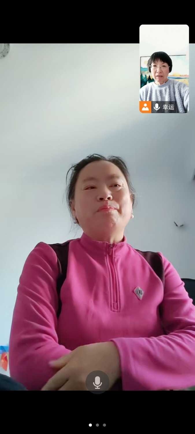 Screenshot_2023-12-28-15-10-25-791_com.tencent.wemeet.app.jpg