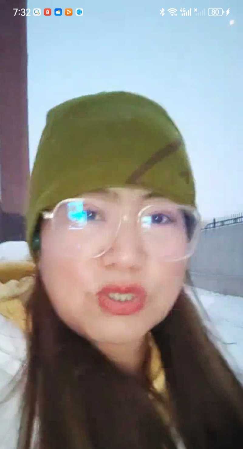 Screenshot_20231230_110658.jpg