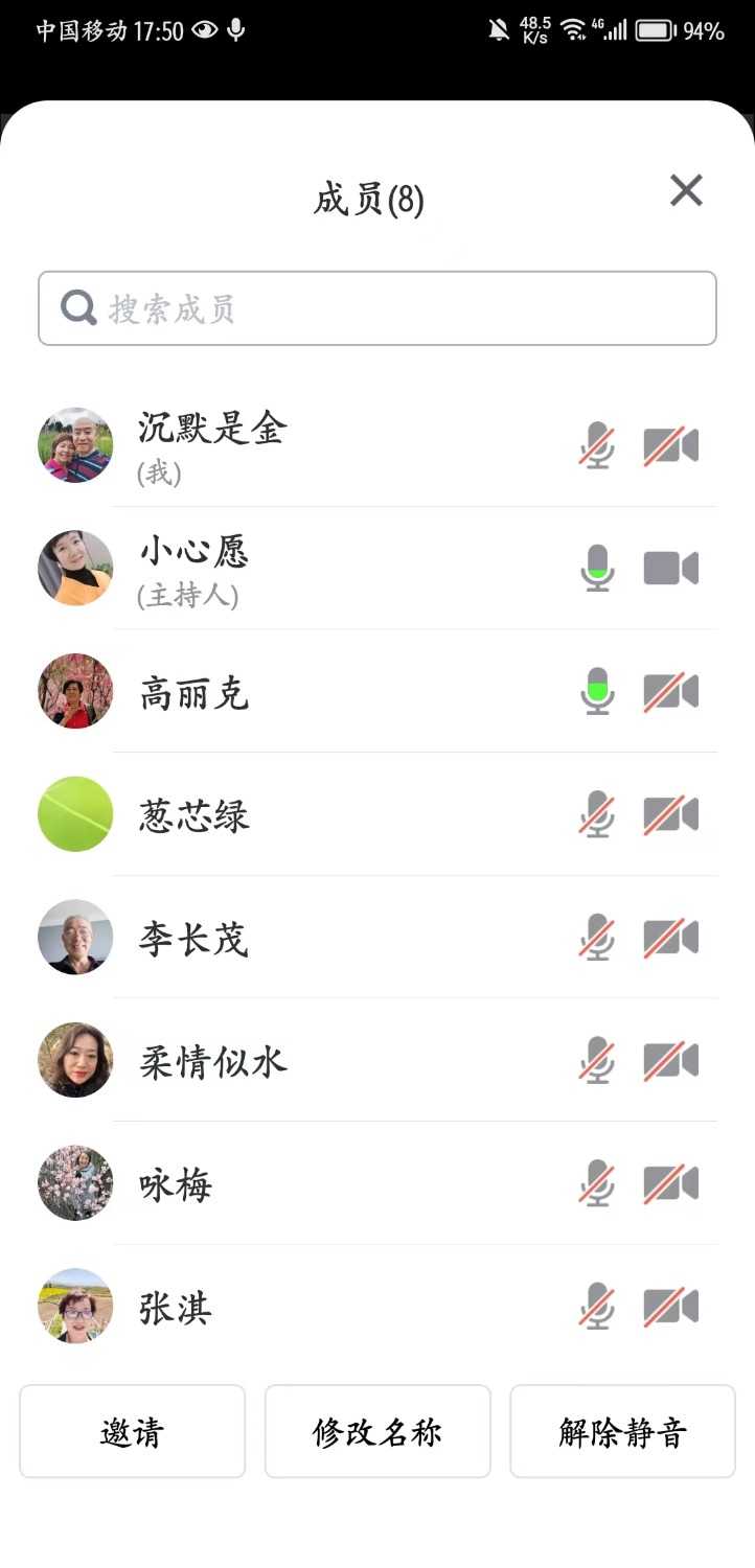 mmexport1703995598374.jpg