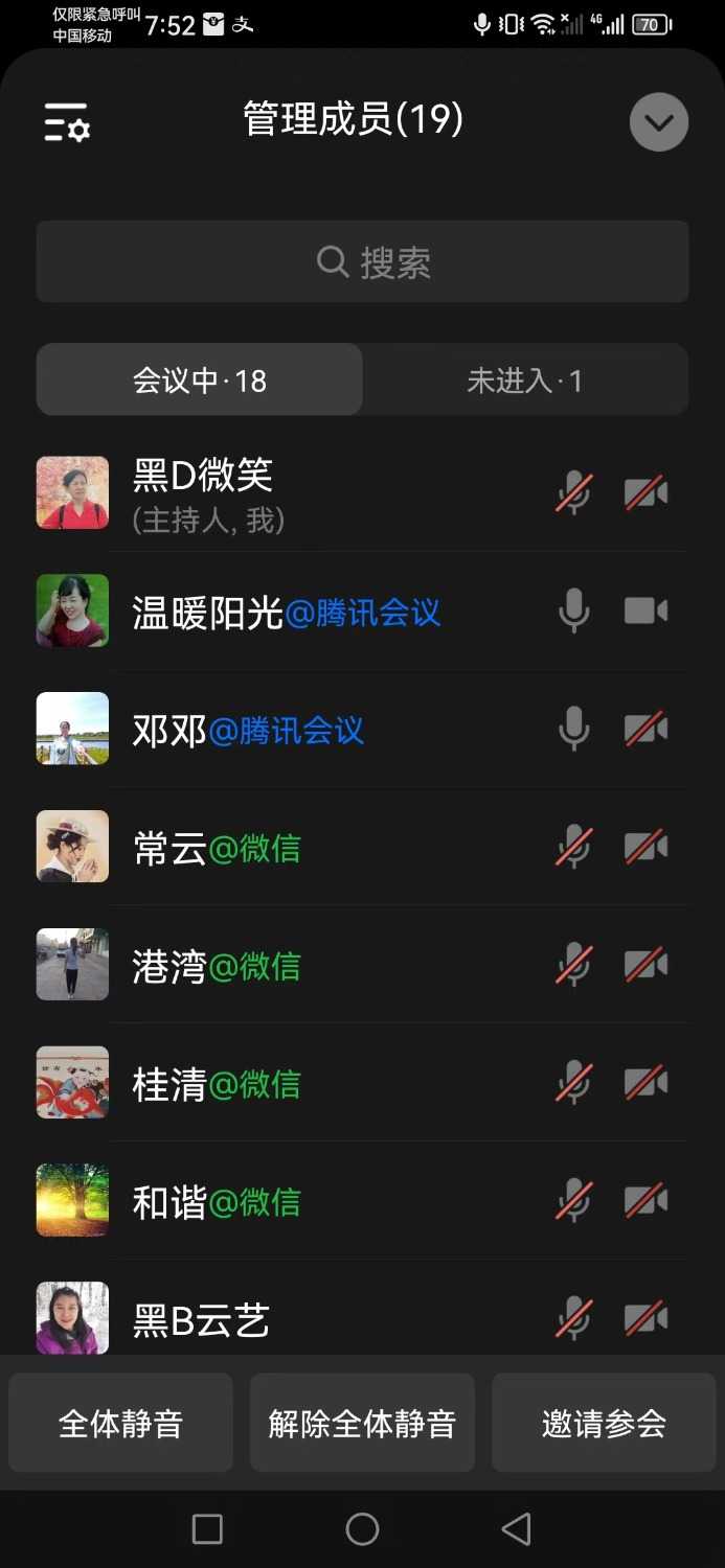 mmexport1704028939591.jpg