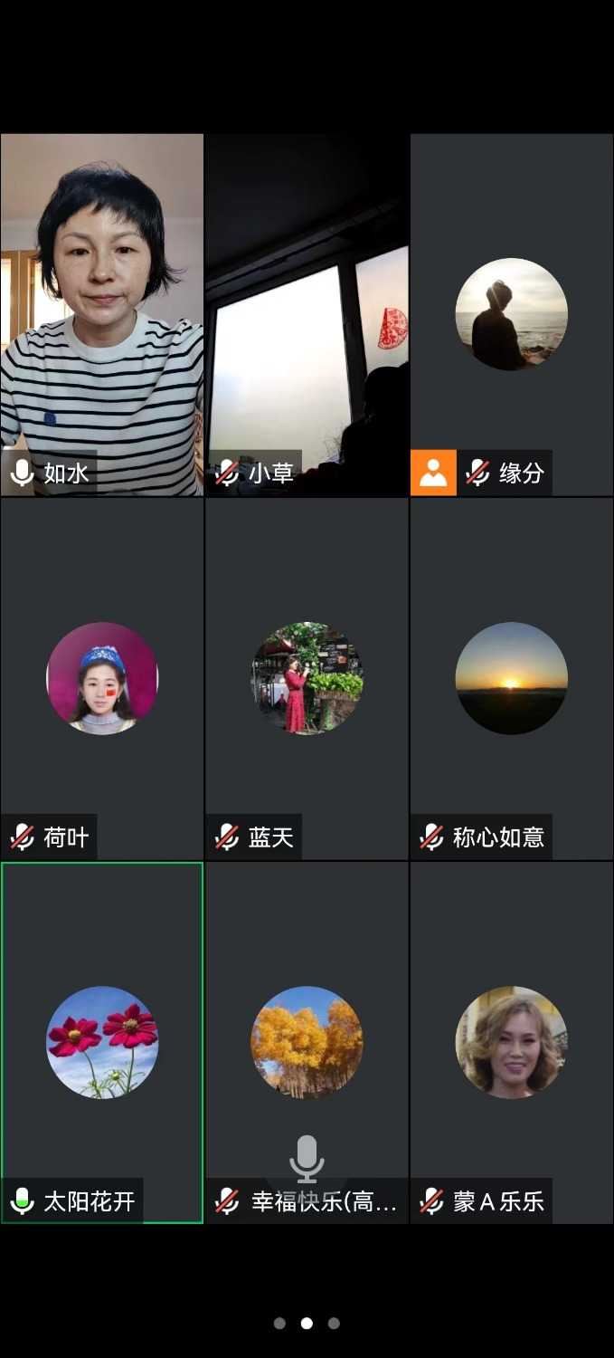 mmexport1704271606864.jpg