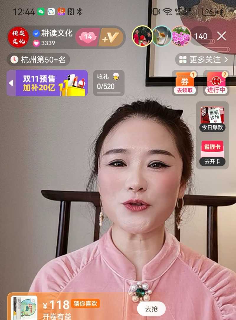 Screenshot_20231018_171853.jpg
