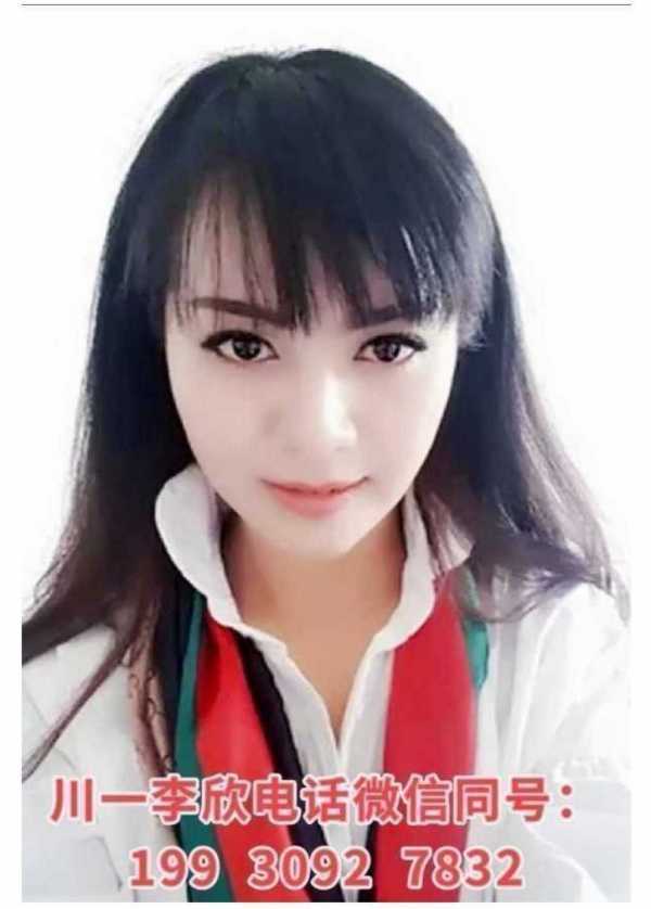 mmexportc8851b87d017e99cab24a5f3ecd881dd_1697638724810.jpeg