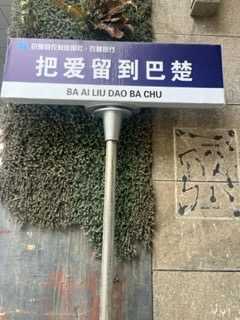 IMG_0026.jpeg