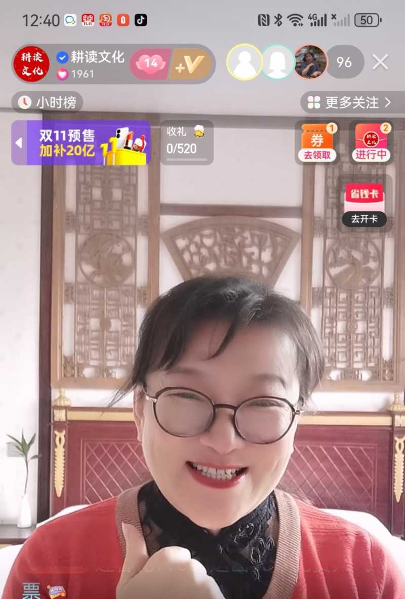 Screenshot_20231020_181538.jpg