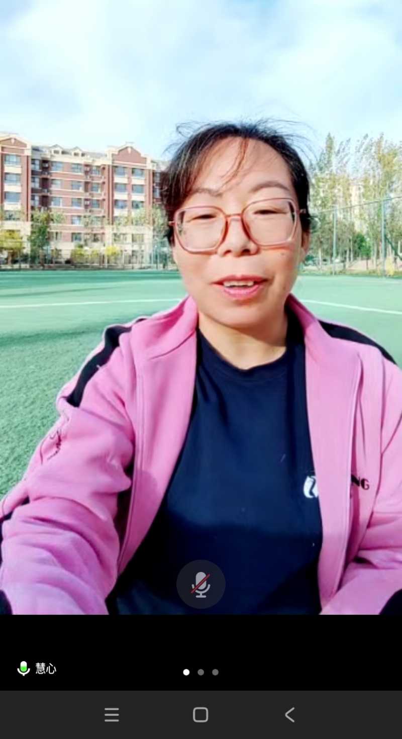 Screenshot_2023-10-18-15-26-35-580_com.tencent.wemeet.app-edit.jpg