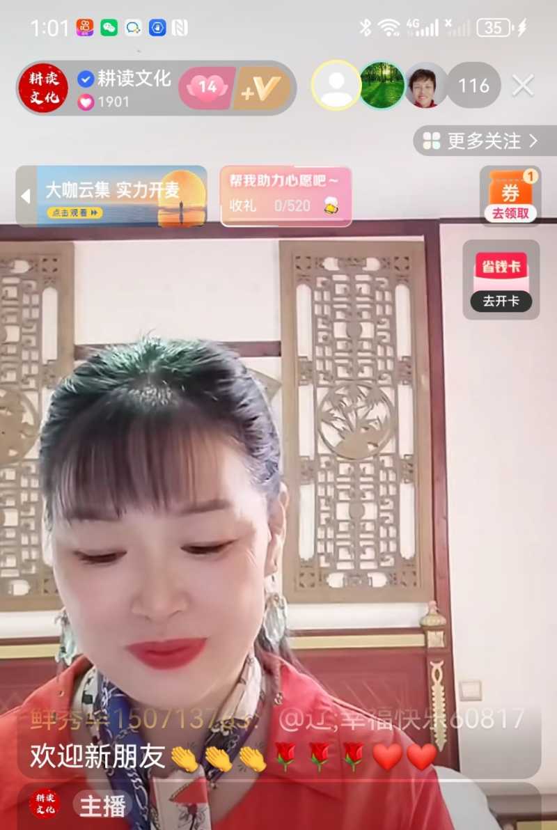 Screenshot_20231022_134700.jpg