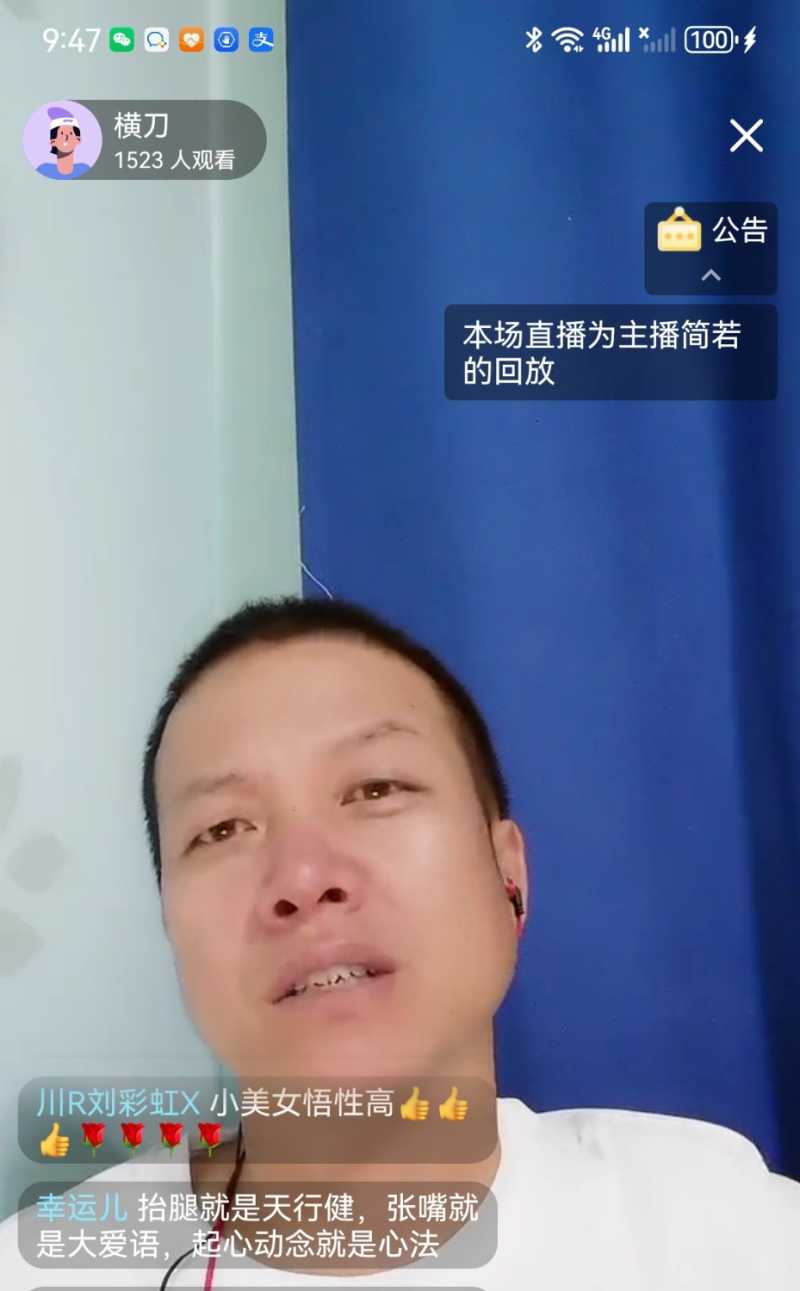 Screenshot_20231022_215509.jpg