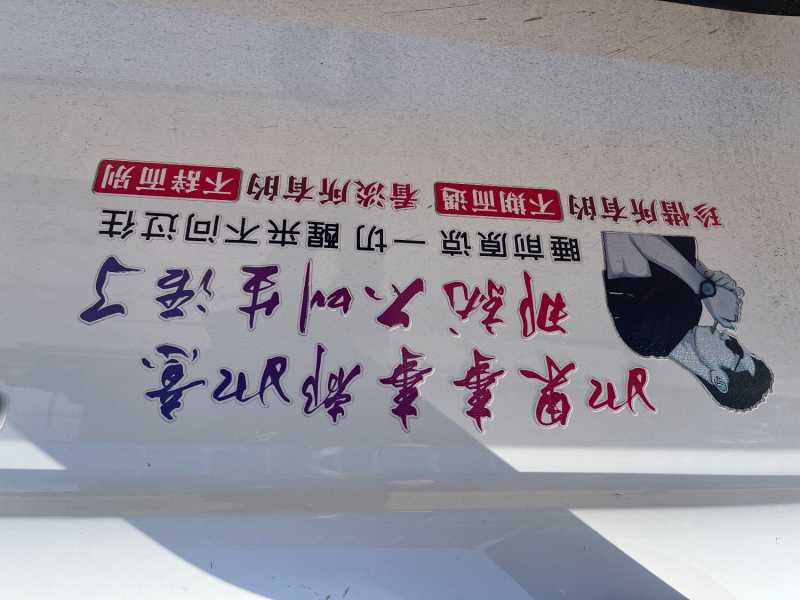 IMG_0151.jpeg