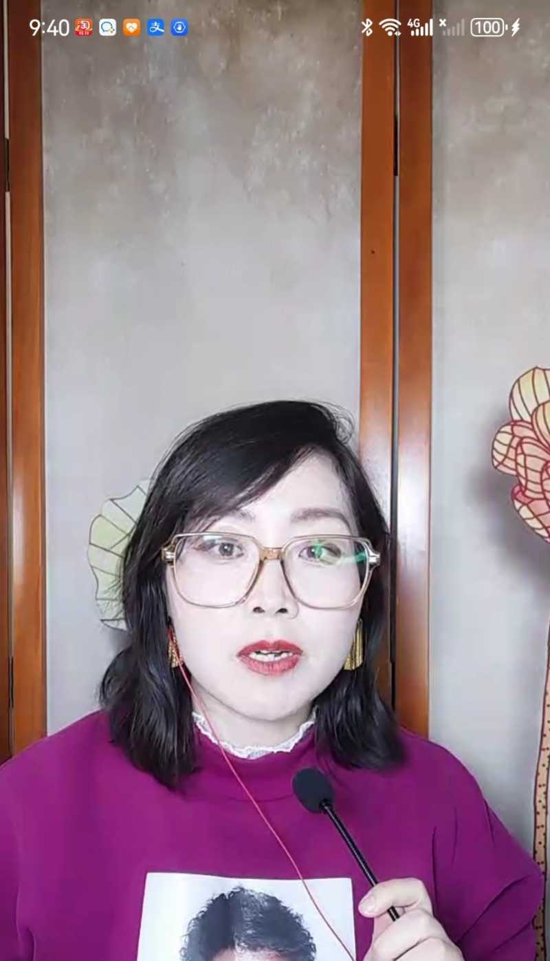Screenshot_20231024_223442.jpg