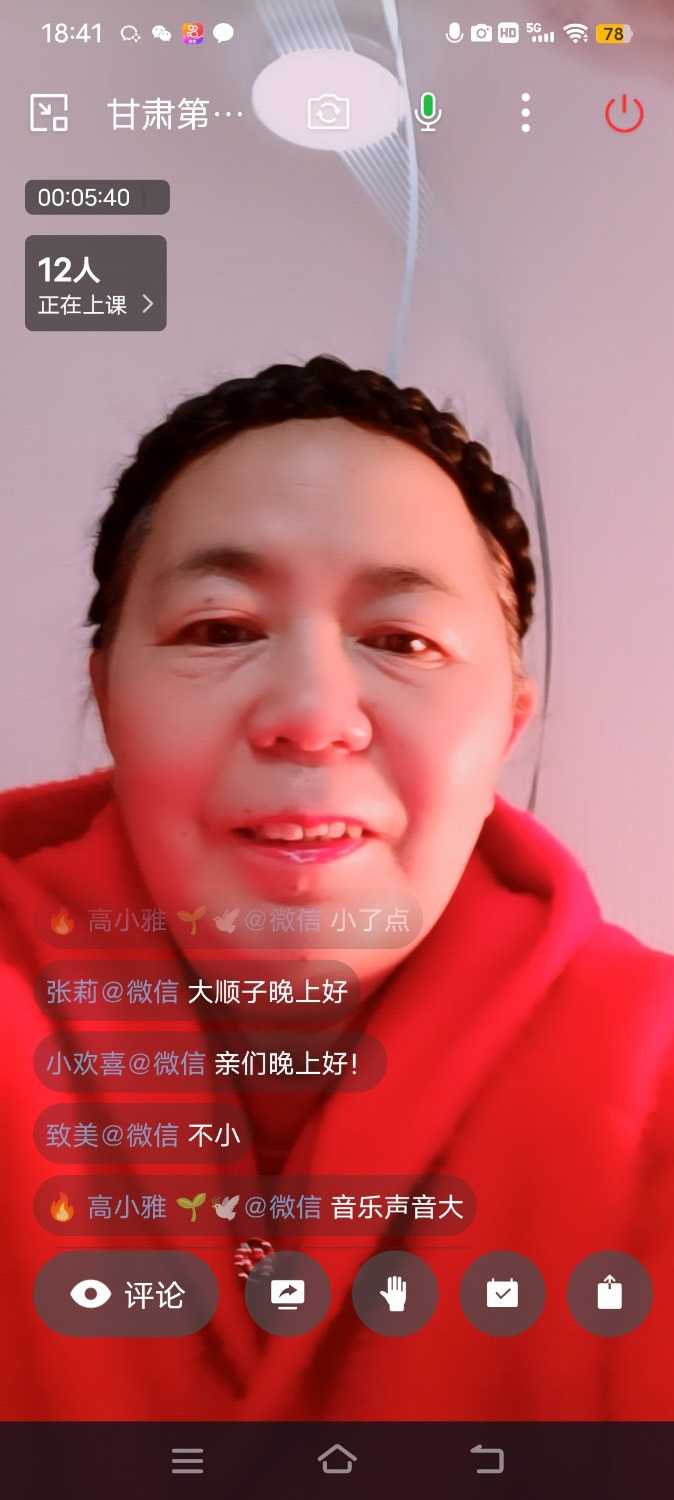Screenshot_20231019_184139.jpg