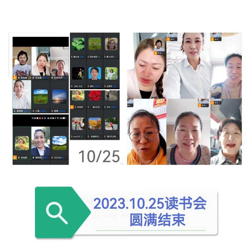 mmexport1698213012149.jpg