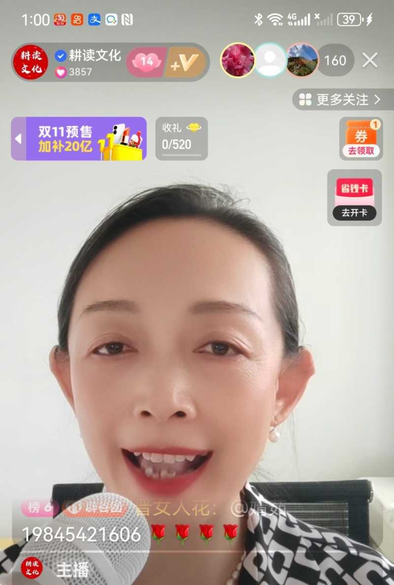 Screenshot_20231025_140742.jpg