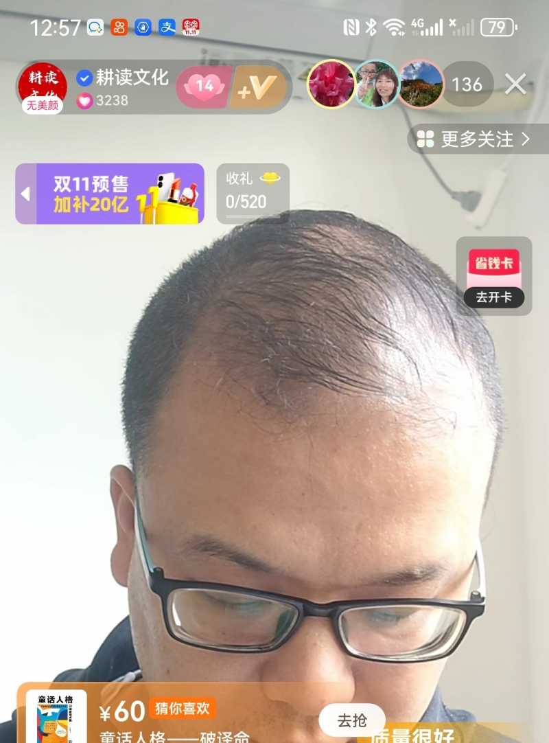 Screenshot_20231026_220942.jpg