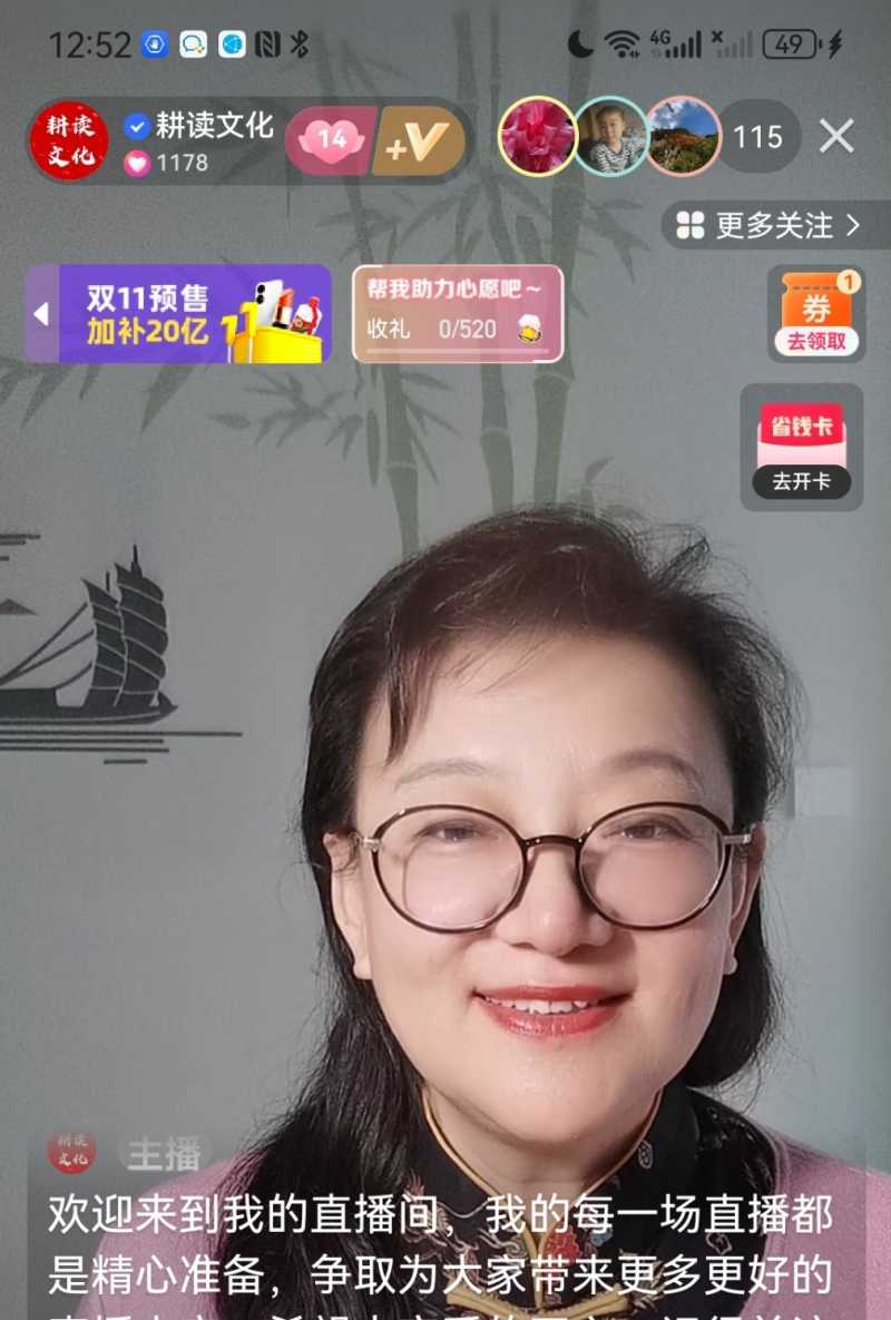 Screenshot_20231028_171521.jpg